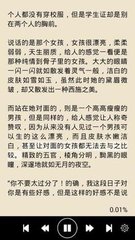 爱游戏平台官网入口官网